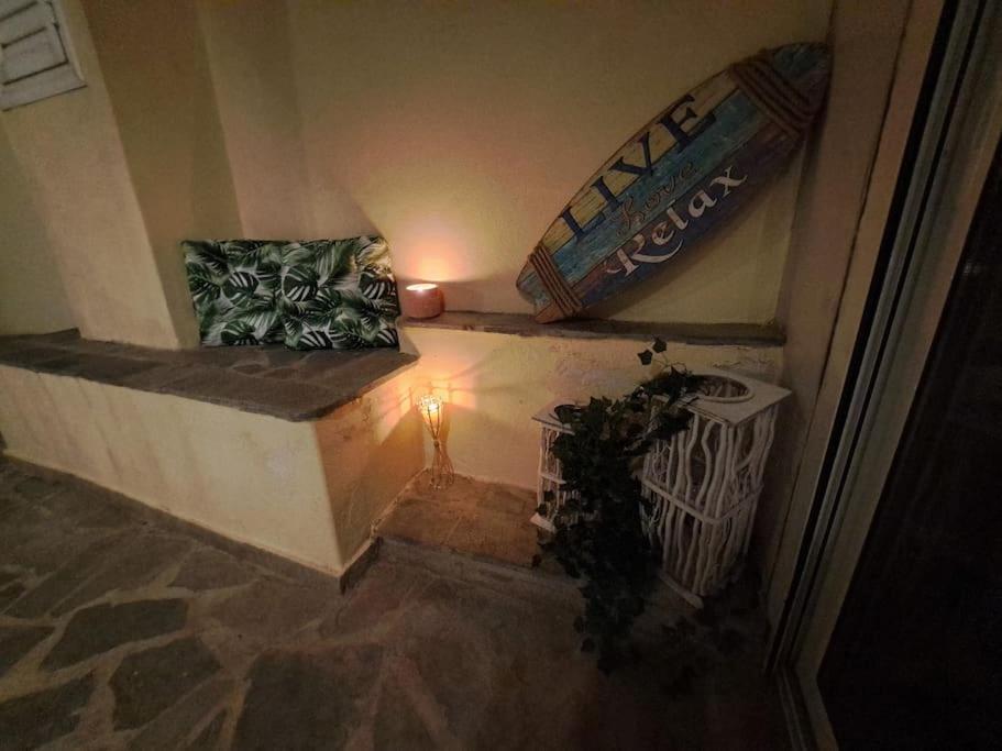 Hestia Airport House - Artemis Apartman Kültér fotó