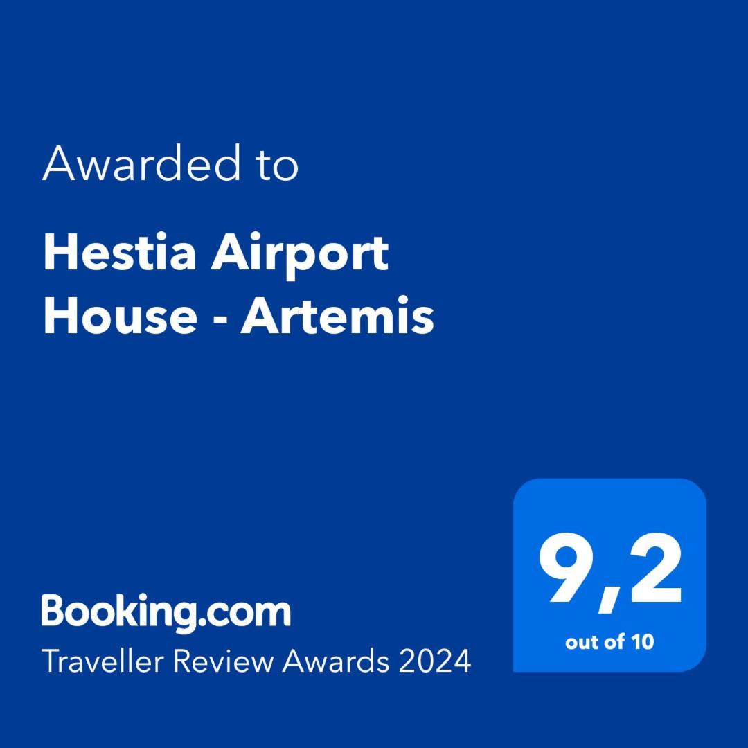 Hestia Airport House - Artemis Apartman Kültér fotó